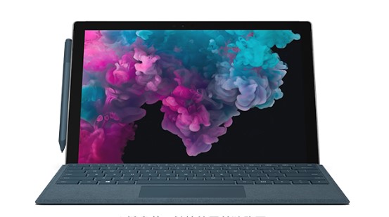 巴中从 Mac 切换到 Microsoft Surface
